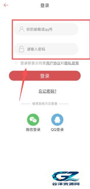 超全心理测试app