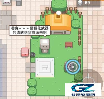 布丁战士联机版游戏攻略4