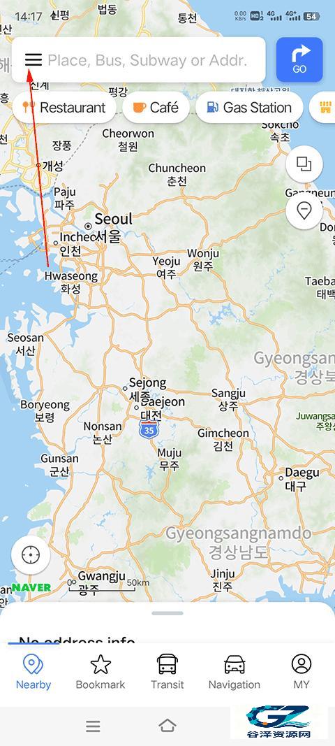 NAVER地图中文版