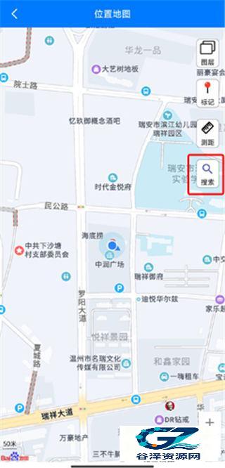 奥维地图9.8.5老版本