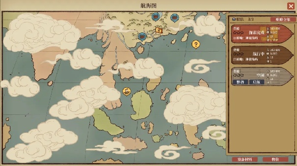 满庭芳宋上繁华9