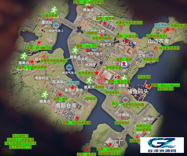 农场镇地图攻略