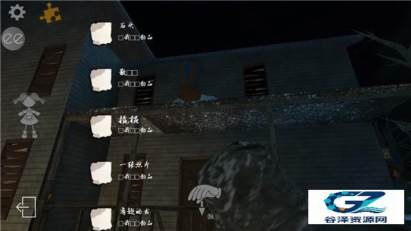 恐惧娃娃中文版游戏玩法5