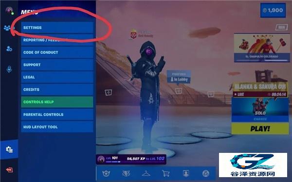 堡垒之夜手机最新版