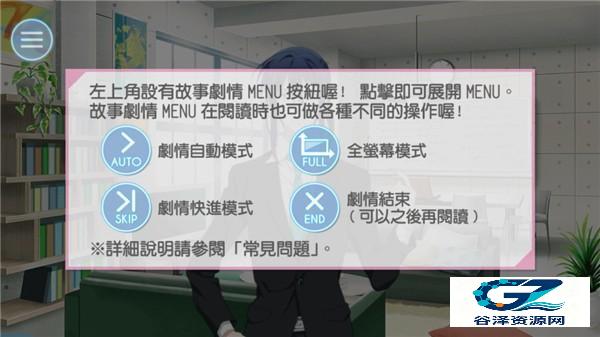 偶像星愿