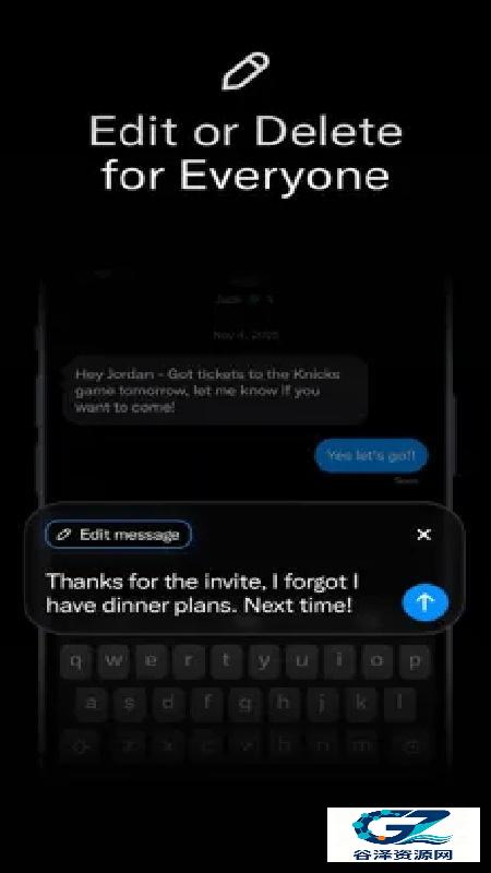 xchat直连版