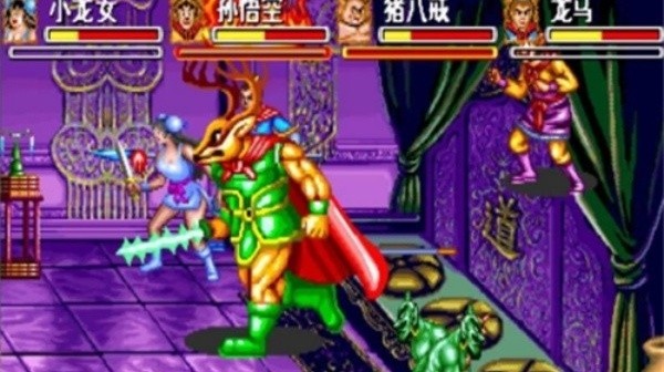西游释厄传4