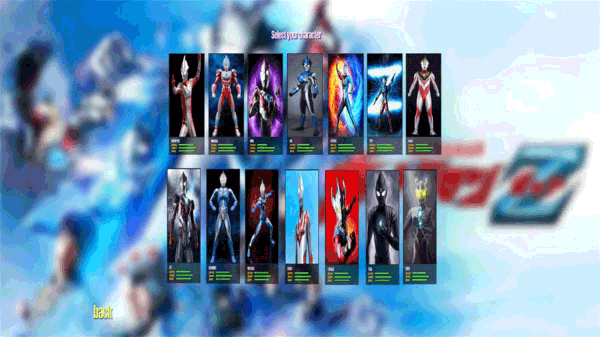 奥特曼格斗进化4手机版2