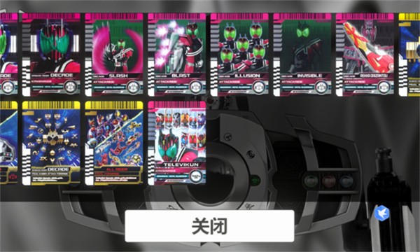 假面骑士帝骑模拟器豪华版3