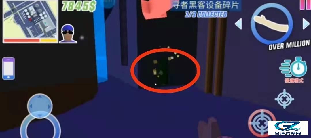 沙雕模拟器第三个人物版本