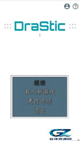 牧场物语风之集市中文版