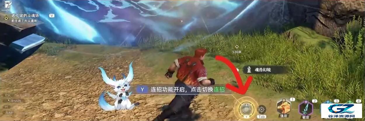 斗罗大陆猎魂世界官服游戏新手指南2