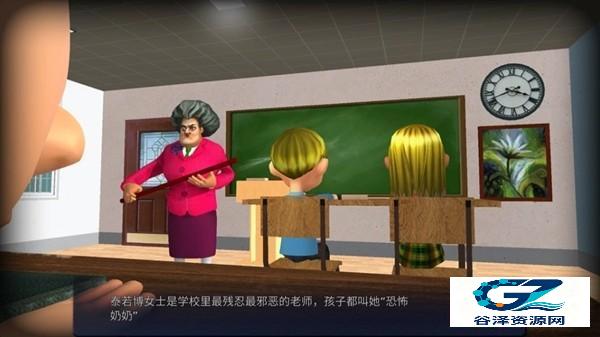 厨娘大暴走手机版