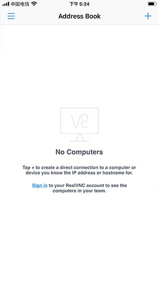 VNC远程桌面软件5