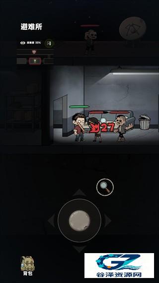我在园区搜打撤游戏攻略3