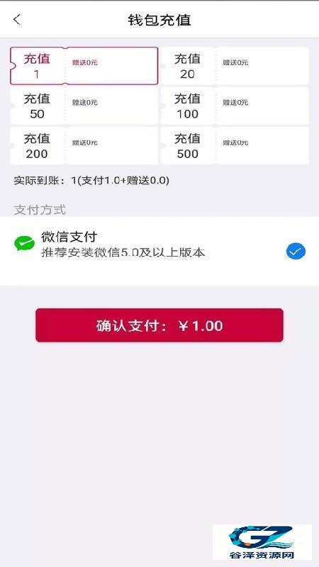 兔喜生活手机版