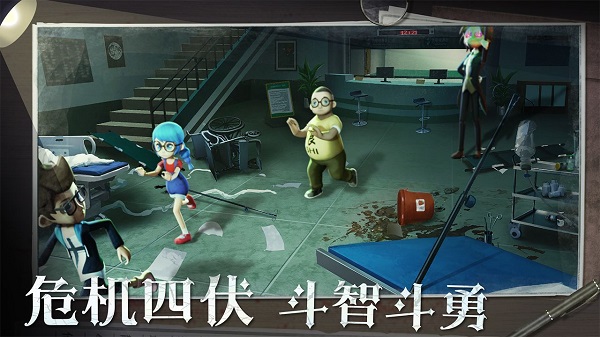 恐怖躲猫猫2国庆版4