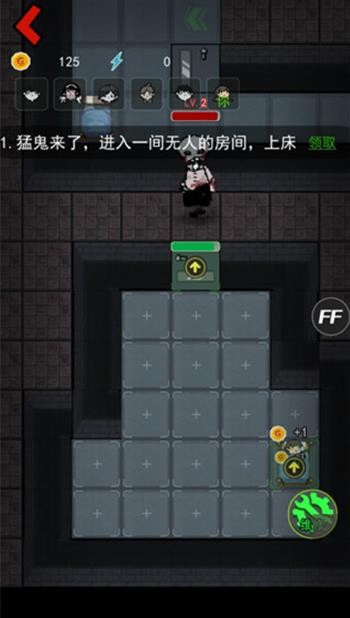 猛鬼宿舍金币反增不减版本3
