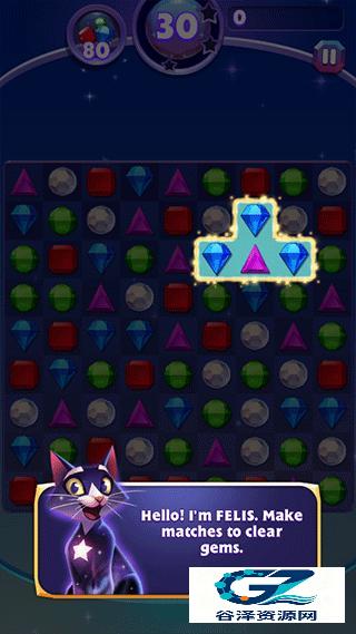 宝石迷阵3中文版