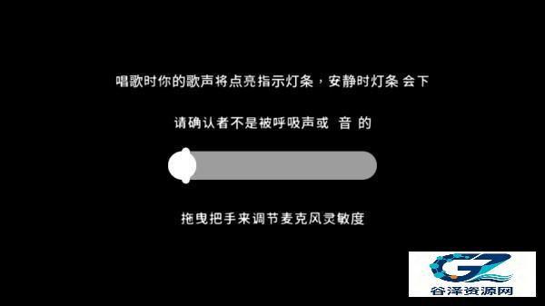 单手鼓掌官方正版游戏玩法3