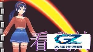 超级马里奥指导版第一关怎么过5
