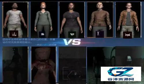 theghost联机版