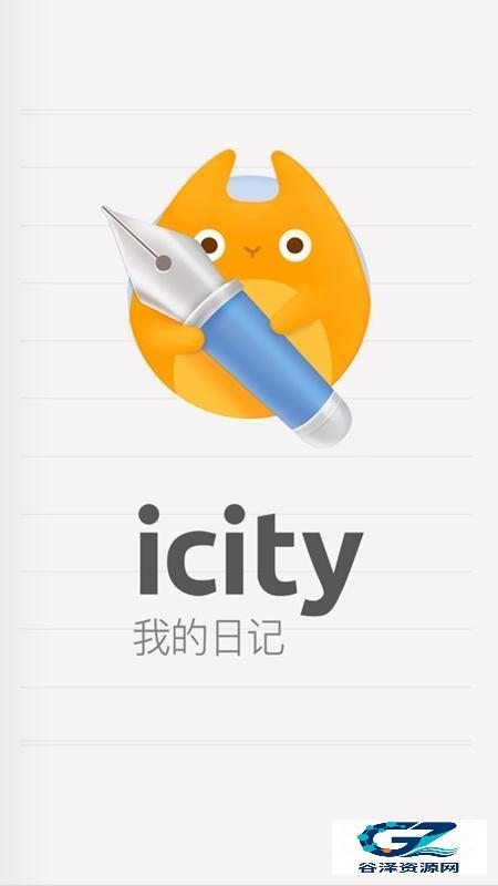 iCity