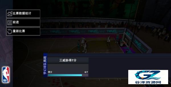 NBA2K25手游直装版