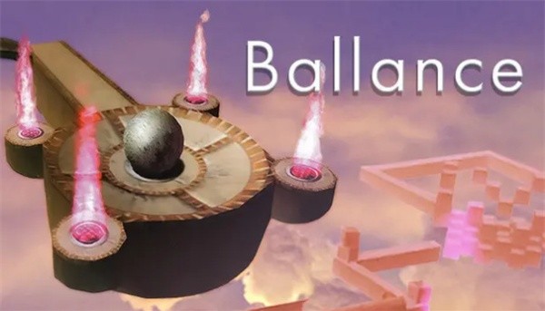 平衡球ballance2