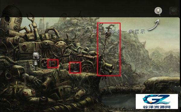 机械迷城游戏玩法4