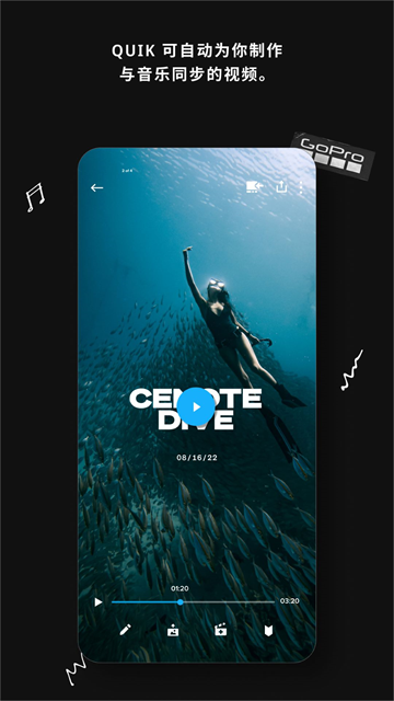 GoProQuik6