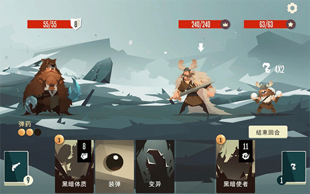 航海奇闻最新版3