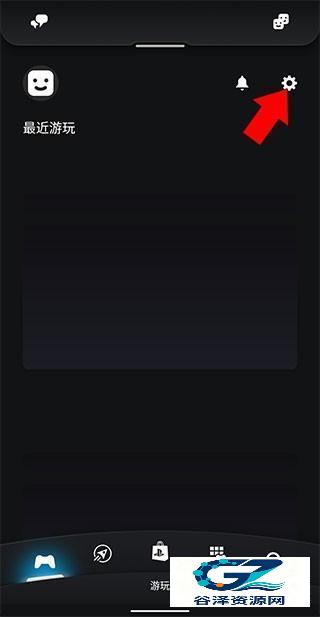PlayStation官方版使用方式-1