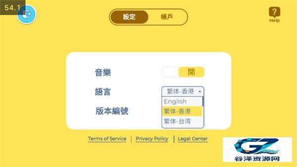 aha的世界