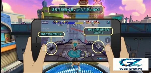 喷射派对官方正版新手攻略2