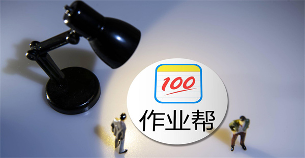不做搜题做乙游？作业帮悄然招募3D写实乙女游戏团队