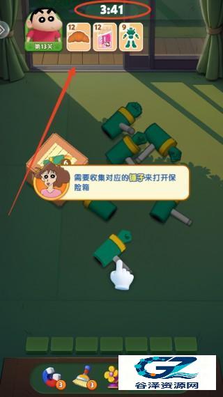 匹配大师官方正版手游核心玩法简介3
