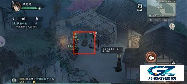 墨剑江湖