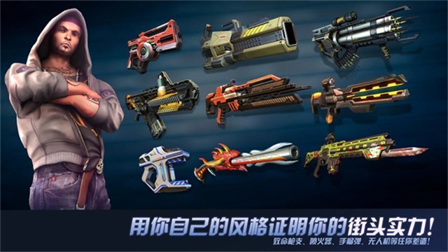 孤胆车神维加斯最新版5