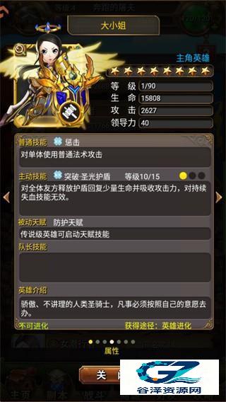 我叫mt