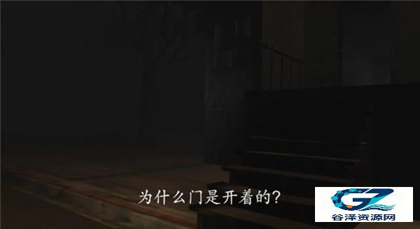 TheFear2汉化版