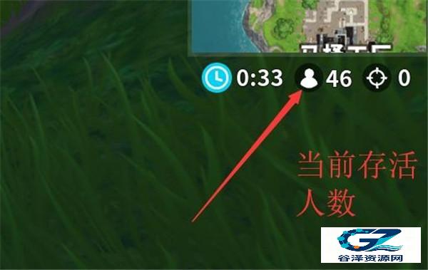 堡垒之夜正版游戏玩法介绍1