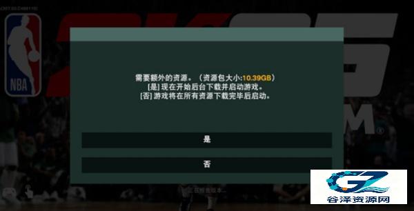 NBA2K25手游直装版