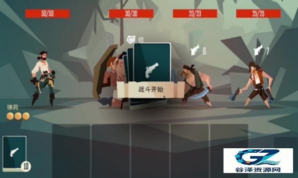 航海奇闻最新版
