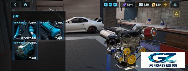 CarX漂移赛车3