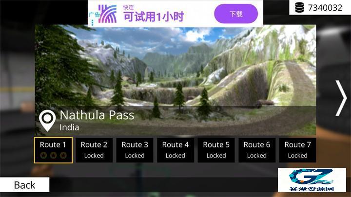 巴士模拟2安卓版