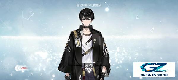 绯色回响九游版