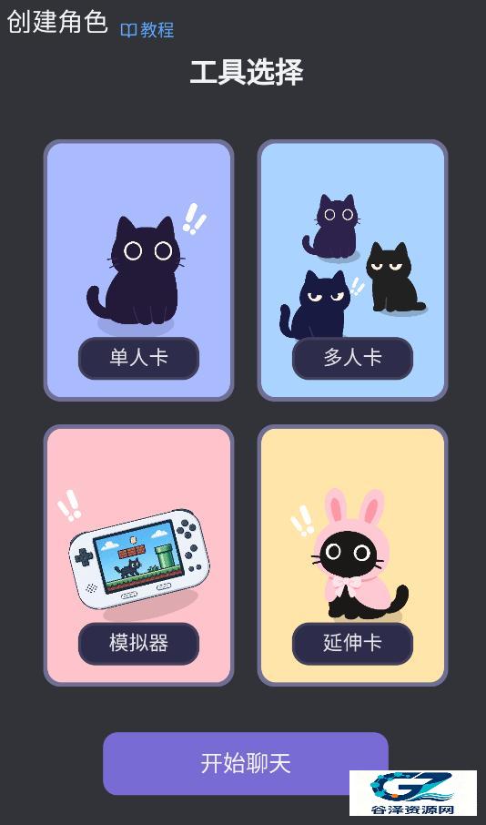 幕府mufy