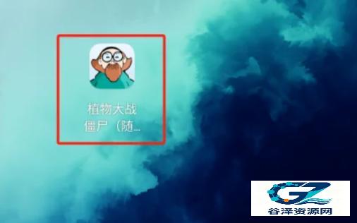 植物大战僵尸随机模仿者