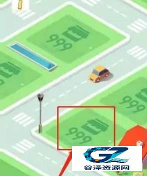米加小镇游戏如何建房子1